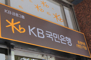 Polski bank tworzy "Korea Desk" do obsługi koreańskich firm