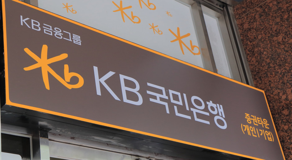 Polski bank tworzy &quot;Korea Desk&quot; do obsługi koreańskich firm
