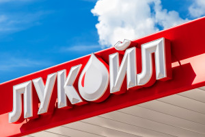 Russia's Lukoil could make $7 billion from Azerbaijan gas field